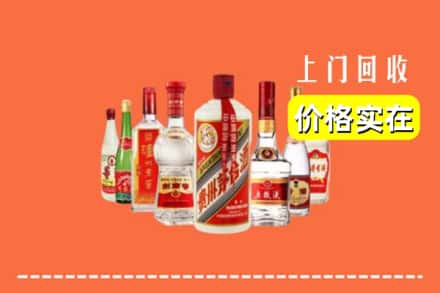 长沙市芙蓉回收烟酒