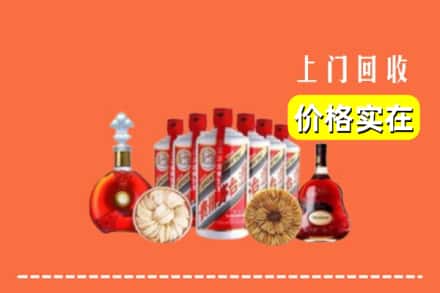 长沙市芙蓉回收烟酒