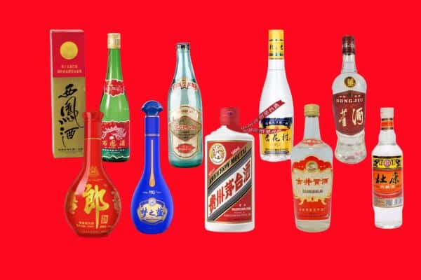 长沙市芙蓉回收烟酒